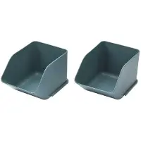Liewood - Rosemary Organizer S 2-Pack