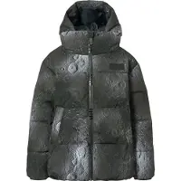 Molo Steppjacke - Hilo - Mond - - 8 Jahre (128) - Daunenjacken