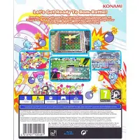 Super Bomberman R2 (PS4)