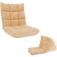 Mendler Vloer fauteuil -N43, relax vloer kussen opklapbare fauteuil 6 ligstanden, stevig frame fluweel ~ beige