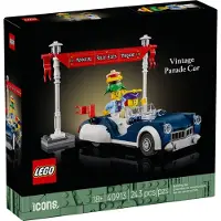 LEGO Icons 40913 - Vintage Paradeauto