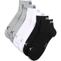 Puma Sokken grijs