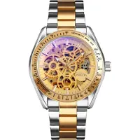 Invicta Objet D Art 69600 Heren Horloge - Automatisch Uurwerk - Roestvrij Staal met gouden Wijzerplaat - 43mm