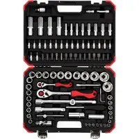 Gedore R46003094 3300057 Dopsleutelset 94-delig