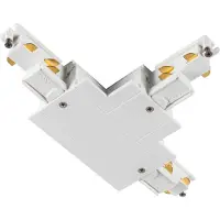SLV Onderdeel | T-verbinder, voor S-TRACK 3-fase-inbouwrail, aarde binnen links, met v | S-TRACK SYSTEM