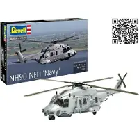 Revell Modelbouwpakket Vliegtuigen - 03784 NHI NH90 NFH Navy - Europese Maritieme Helikopter Plastic - 1:72 - Modelbouw