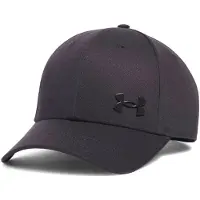 Under Armour Essential Low Pet Zwart