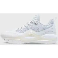 Rigorer AR2 Basketbalschoen Ghost | 42.5