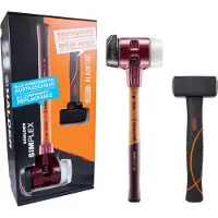 HALDER Aktionsbox Dreamteam 3027s023 Hamerset Middelhard, Zacht 4250 g 257 mm 2 stuk(s)