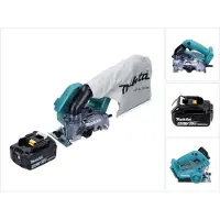 Makita DCC 500 M1 Akku Diamantschneider 18 V 125 mm Brushless + 1x Akku 4,0 Ah - ohne Ladegerät