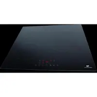 Continental Edison CETI3B28 inductiekookplaat 3 zones, 6600W - 3 boosters - 3 timers - zwart