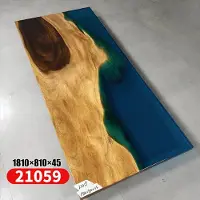 AEA Esstisch Meer Wasser River Echtes Holz Flusstisch 181x81cm Tische Epoxidharz