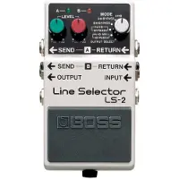 BOSS LS-2 Line Selector Guitar Pedal