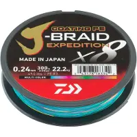 Daiwa J´braid Exp X8 300 M Braided Line Transparant 0.180 mm