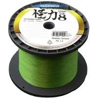 Shimano Fishing Kairiki 8 Braided Line 3000 M Geel 0.160 mm