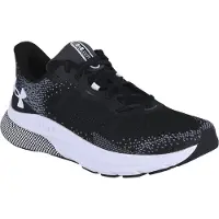Under Armour Loopschoenen