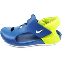 Nike Schoenen Sunray Protect, DH9465402