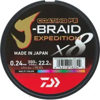 Daiwa J-Braid Expedition X8E, 3000 meter, 0,35 mm, 36 kg / 79,37 lbs, meerkleurig, gevlochten lijn, artikelnummer 12552-335