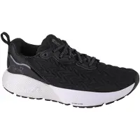 Under Armour Loopschoenen | Maat 45