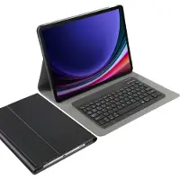 SBS tablet Hoes met Toetsenbord geschikt voor Samsung Galaxy Tab S10 Plus / Tab S9 FE Plus / Tab S9 Plus - QWERTZ Bluetooth Keyboard Case - Zwart