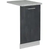 Vicco R-Line Vaatwasserfrontpaneel – 45 cm, WB Marmer Zwart beton