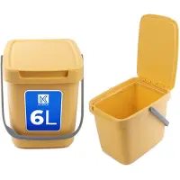 Kadax Afvalemmer, met deksel en handvat, van plastic, vuilnisemmer, voor afvalscheiding, rechthoekig, met klapdeksel, geel, 6 l