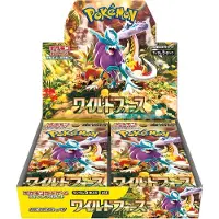 The Pokemon Company Pokémon Wild Force Booster Display SV5K, Japanse versie