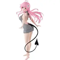 Banpresto To Love Ru Darkness: PVC-beeldje van Lala Satalin Deviluke, 23 cm. Glitter & Glamours-versie