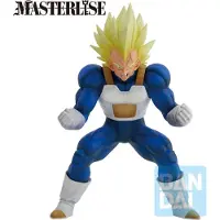 Banpresto Dragon Ball Z Omnibus Amazing Vegeta Ichibansho Figuur 22 Cm