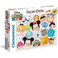 Clementoni DRIVE Puzzel Maxi, 104 stukjes - 68x48 cm