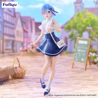 Furyu Re:zero It Starting Life In Another World Trio-try-rem Date Plan Version 21 Cm Figuur