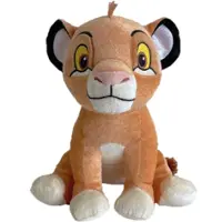 Leijonakuningas Disney 100th - Platinum Pluche Knuffel (25cm)