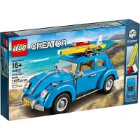 LEGO Creator Expert 10252 Volkswagen Kever
