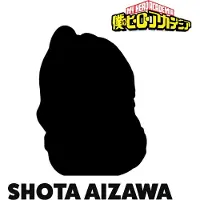 Numskull My Hero Academia Tubbz PVC-figuur, Shota Aizawa, 1e editie, 10 cm