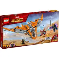 LEGO Super Heroes 76107 Thanos: het ultieme duel