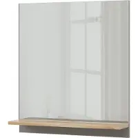 Vicco Badkamerspiegelkast Marelle Grijs 60 x 67 cm met plank, Model 47660