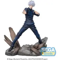 SEGA Jujutsu Kaisen Hidden Inventory/premature Death Luminasta Satoru Gojo Fierce Battle 18 Cm Figuur