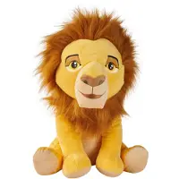 Leijonakuningas The Lion King Mufasa Teddy 45 Cm Geel Kinderen