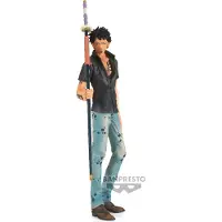 Banpresto One Piece Super Master Stars Piece Figure Trafalgar Law (The Brush) 30 cm Beeld