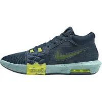 Nike Basketbalschoenen Ebron Witness Viii heren 46