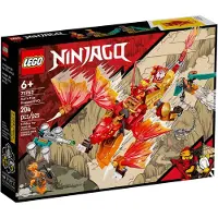 LEGO NINJAGO Kais Vuurdraak EVO Speelgoed 71762 voor Kinderen met Cobra & Boa