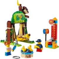 LEGO Kinderpretpark - 40529