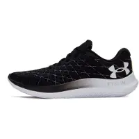 Under Armour Loopschoenen | Maat 41