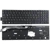 T-ProTek DUITS - Toetsenbord zonder frame, met verlichting, compatibel met Dell Inspiron 15-7577