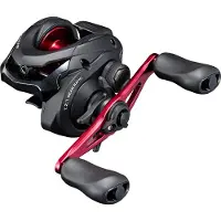 Shimano Caius C Baitcasting Reel Zilver 151HG