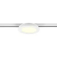 TRIO Raillamp Camillus 2-fase 17cm - 3000K wit