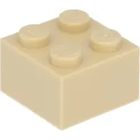 LEGO 2x2 steen 3003 - 50 stuks, beige