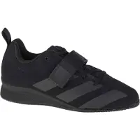 Adidas Sneakers laag 'Weightlifting II' zwart
