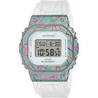 Casio Horloge, GM-S5640GEM-7S, Grijs, (Duikhorloge)