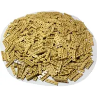 LEGO bouwplaten 1x4, lichtbeige - 3710, NIEUW! Aantal: 1000 stuks